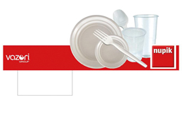 Rompetráficos Vazori